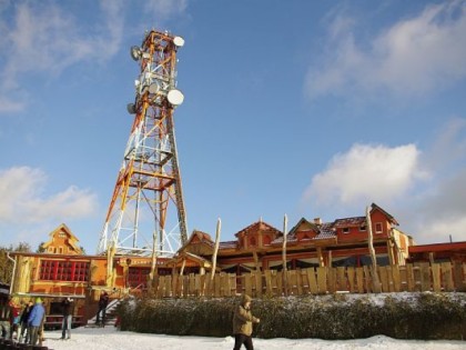 Foto: Berggasthaus Bocksberghütte